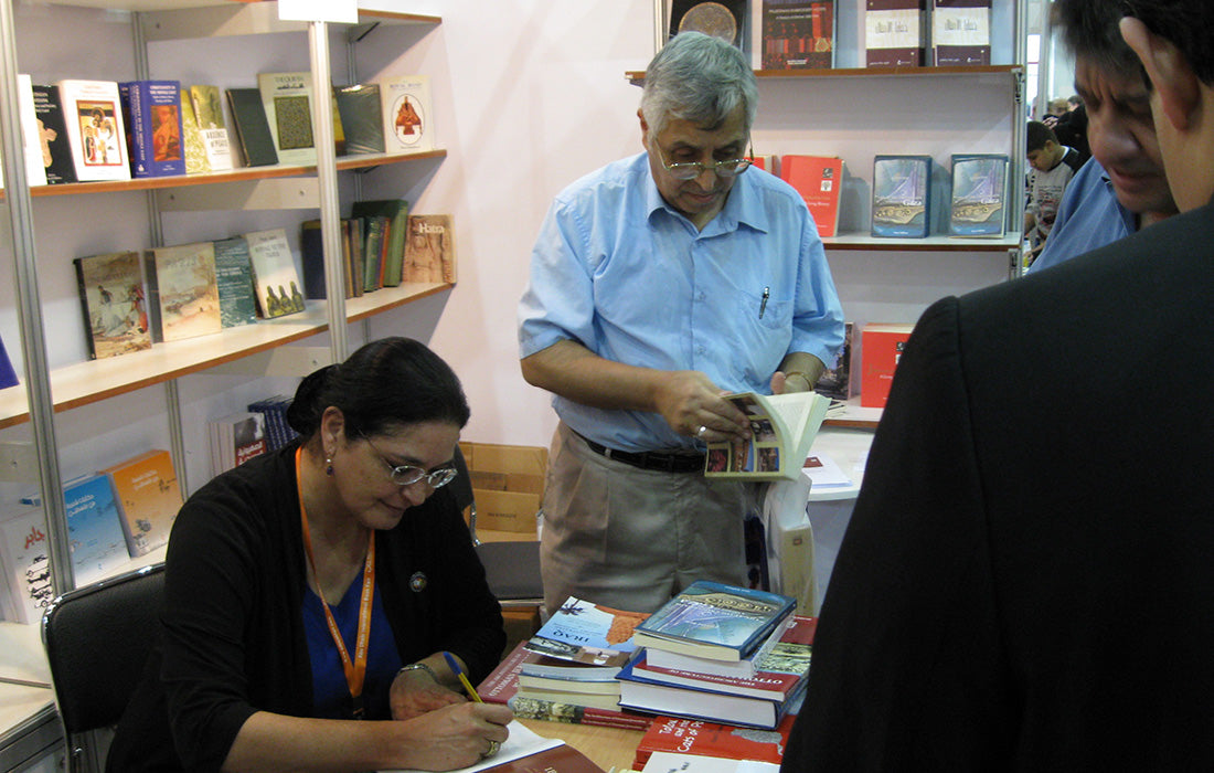 Rimal at ADIBF 2008