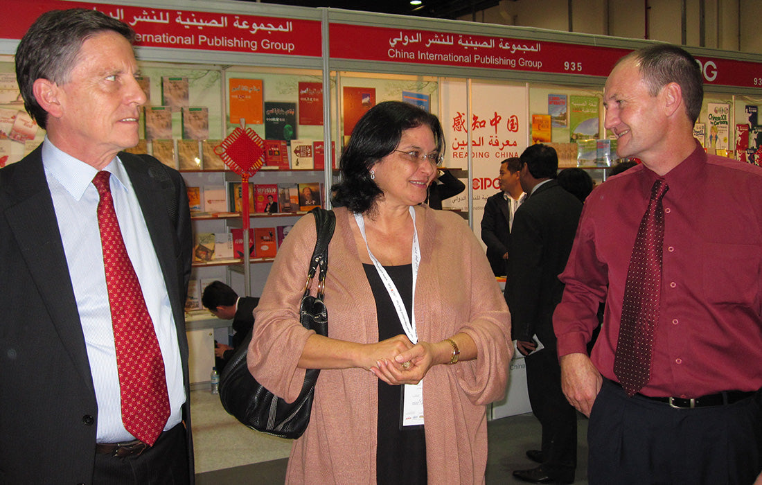 Rimal at ADIBF 2010