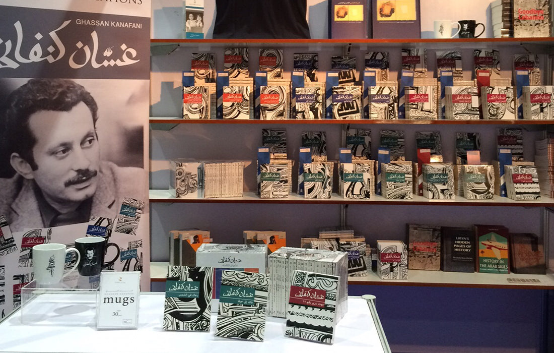 Rimal at ADIBF 2015