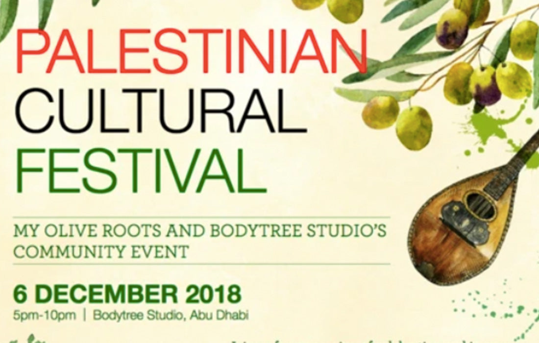 Rimal X Palestinian Cultural Festival in UAE