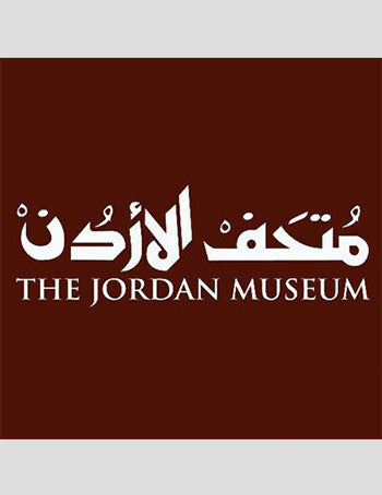 JORDAN MUSEUM