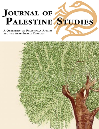 JOURNAL OF PALESTINE STUDIES