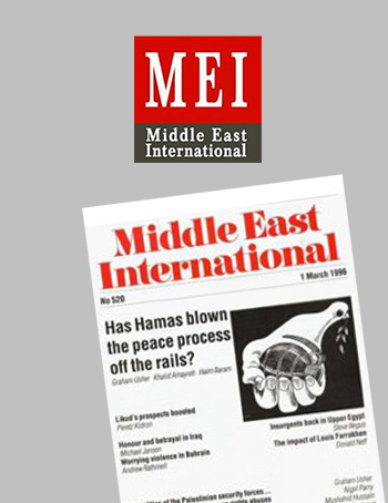 MIDDLE EAST INTERNATIONAL