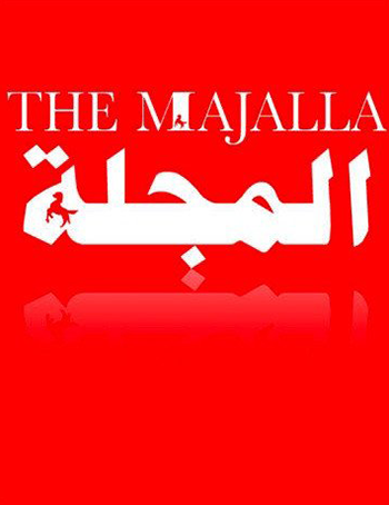 THE MAJALLA