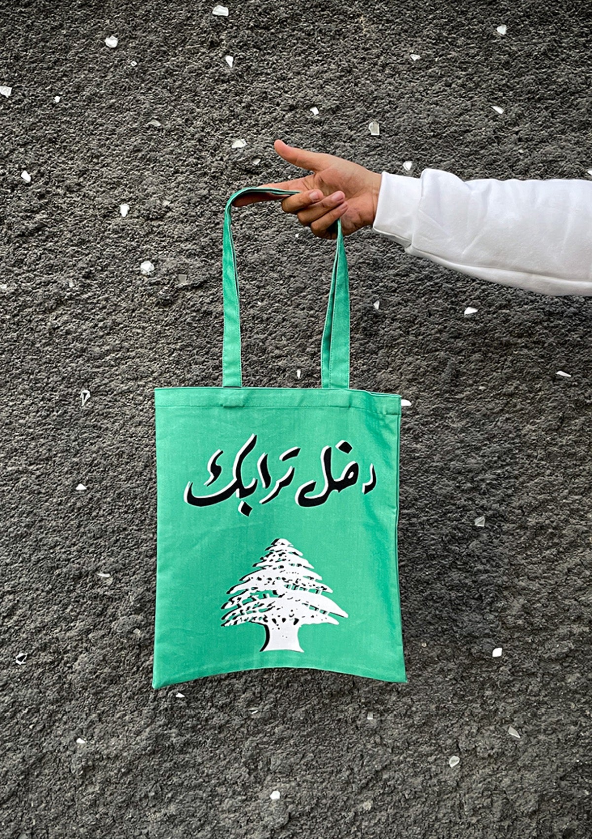 Tote - Lebanon