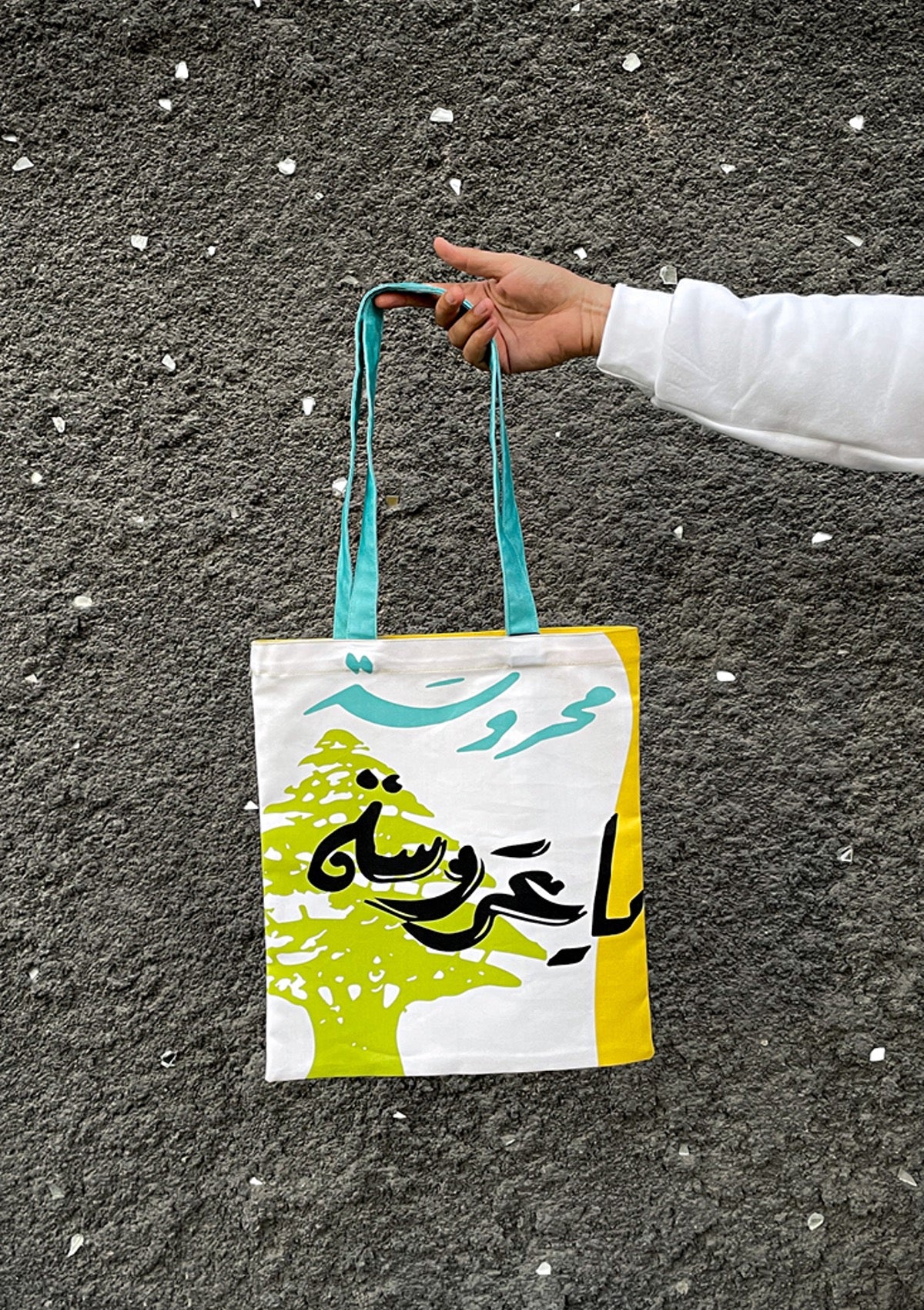 Tote - Mahrooseh