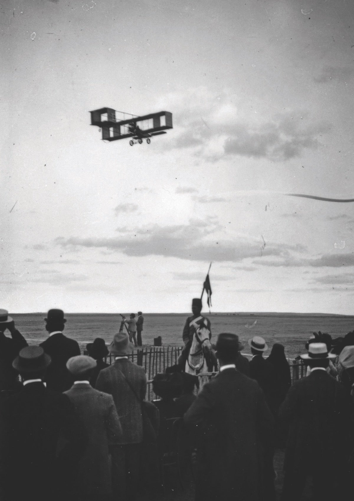 History in the Arab Skies