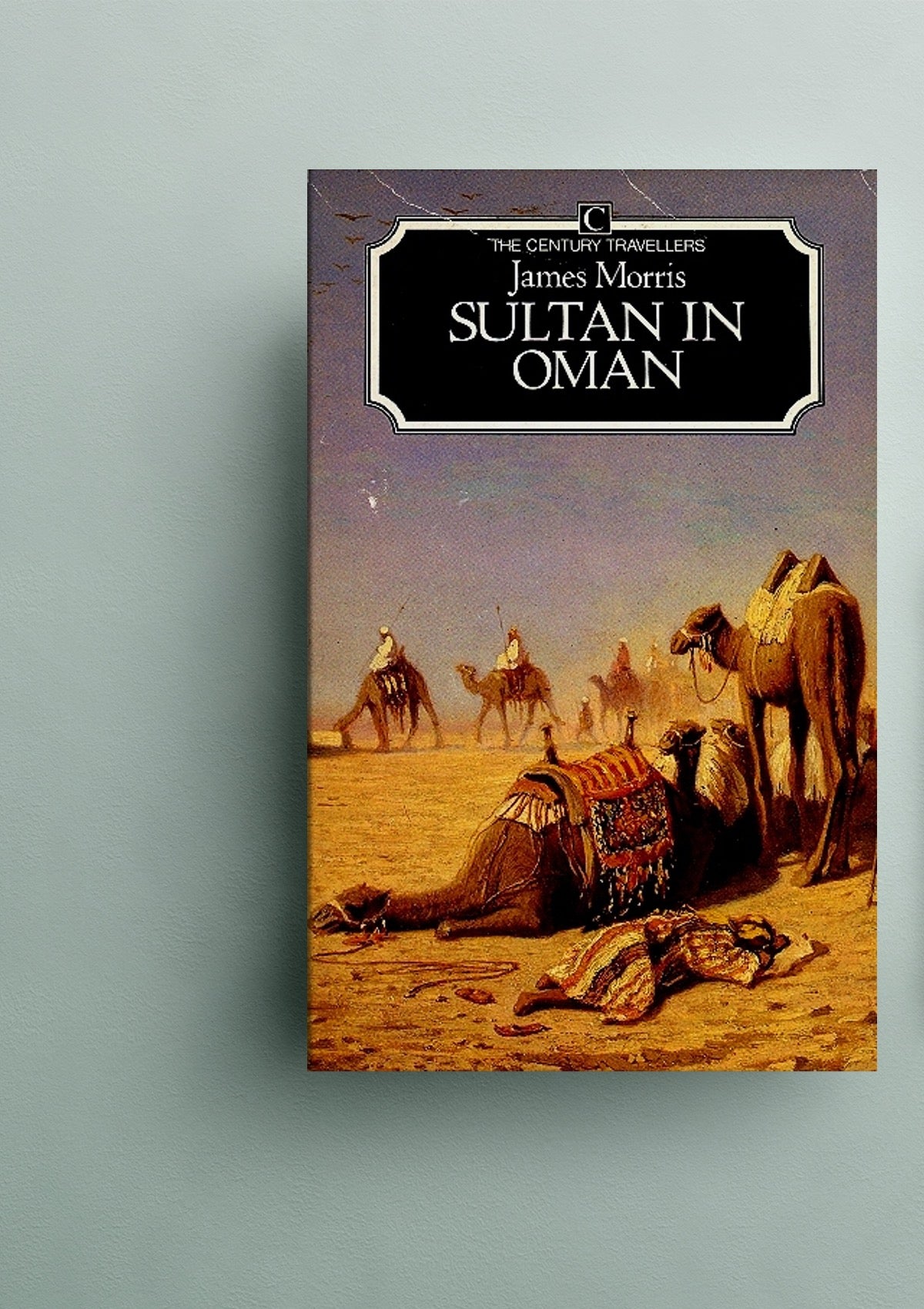 Sultan in Oman