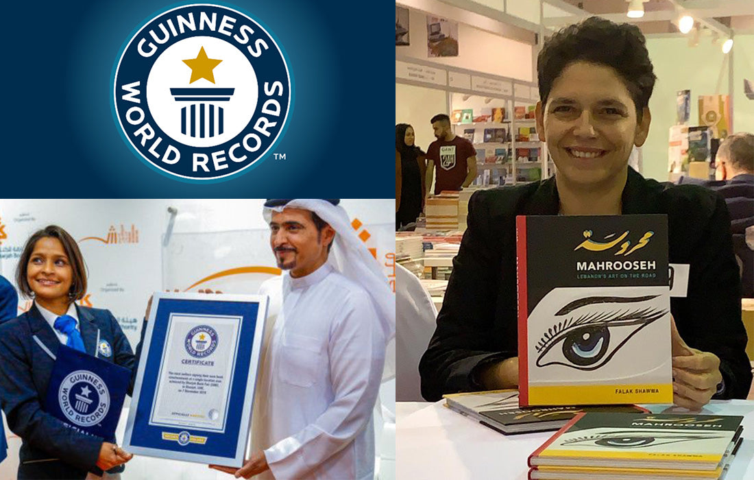 Rimal Author - Guinness World Record