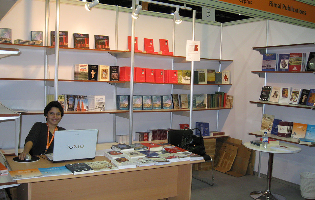 Rimal at ADIBF 2009