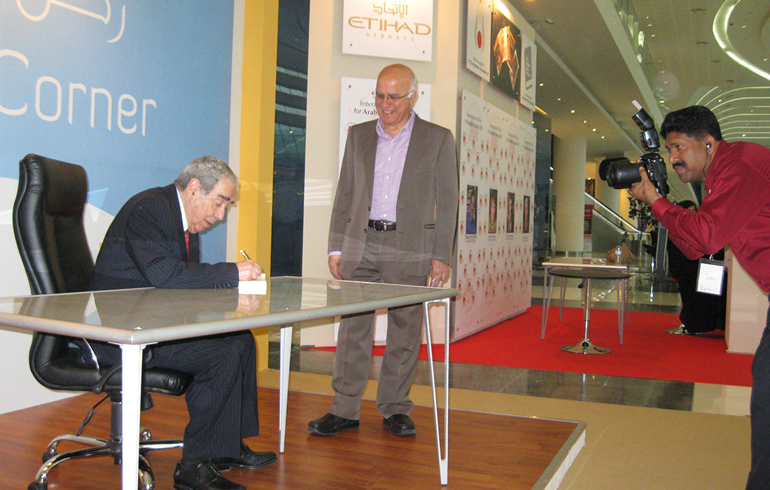 Dr Hazem Zaki Nusseibeh Book Signing