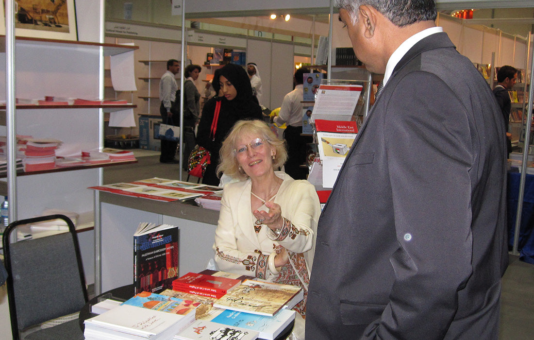 Rimal at ADIBF 2011