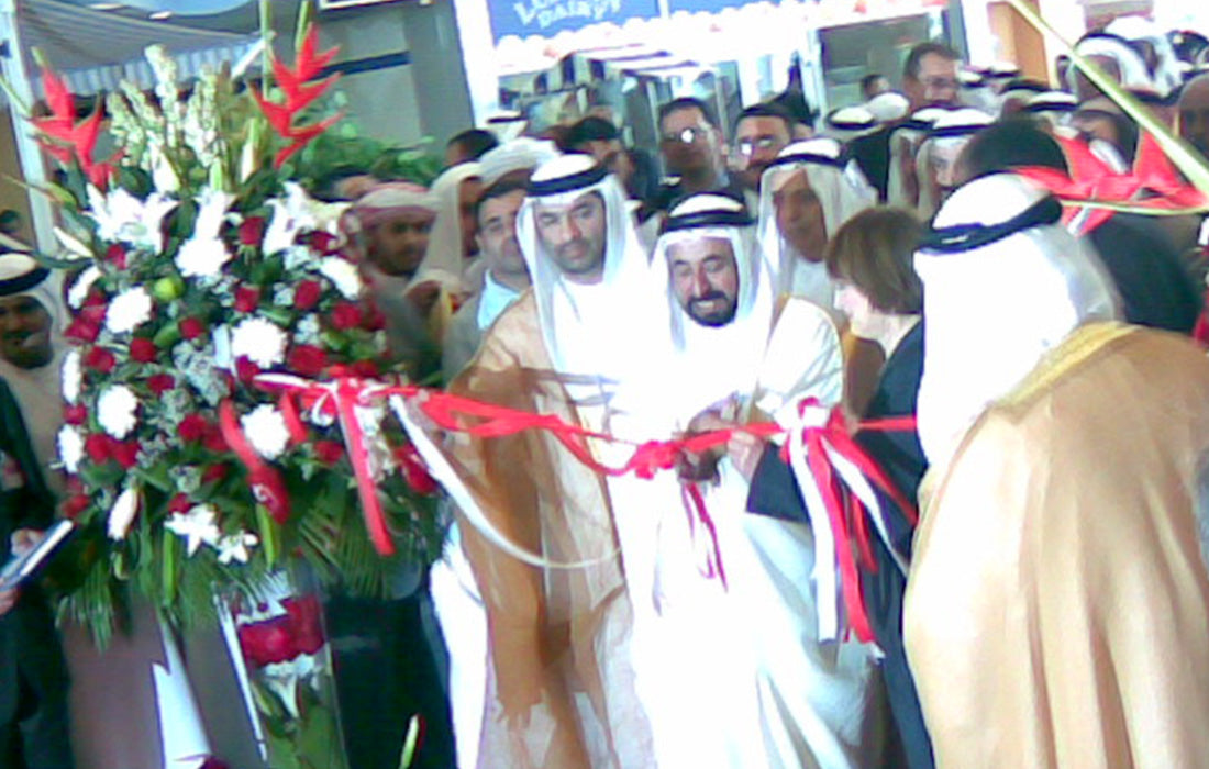 Rimal at SIBF 2006