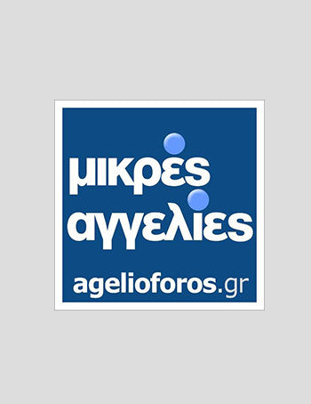 AGELIOFOROS