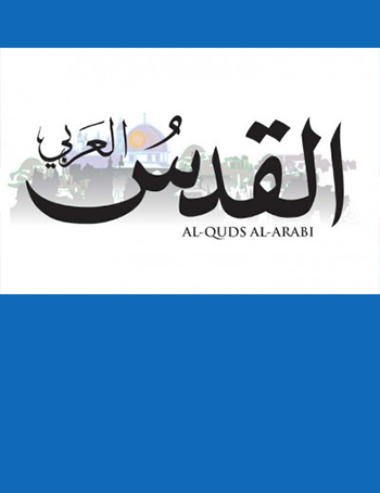 AL-QUDS AL-ARABI