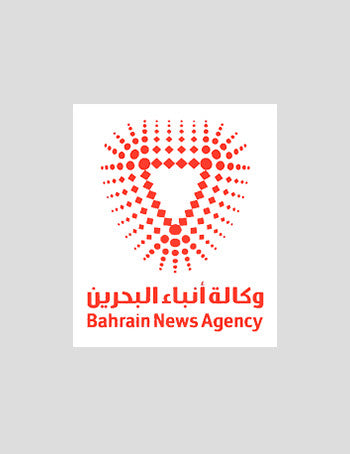 BAHRAIN NEWS AGENCY