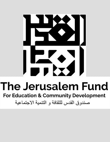 JERUSAELM FUND