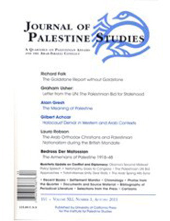 JOURNAL OF PALESTINE STUDIES