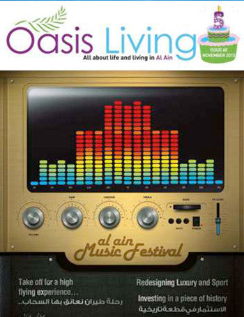 OASIS LIVING