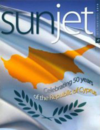 SUNJET