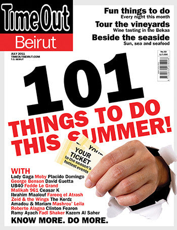 TIMEOUT BEIRUT