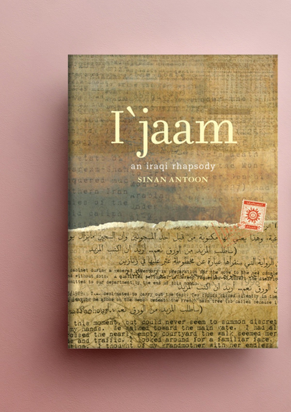 I'jaam: An Iraqi Rhapsody