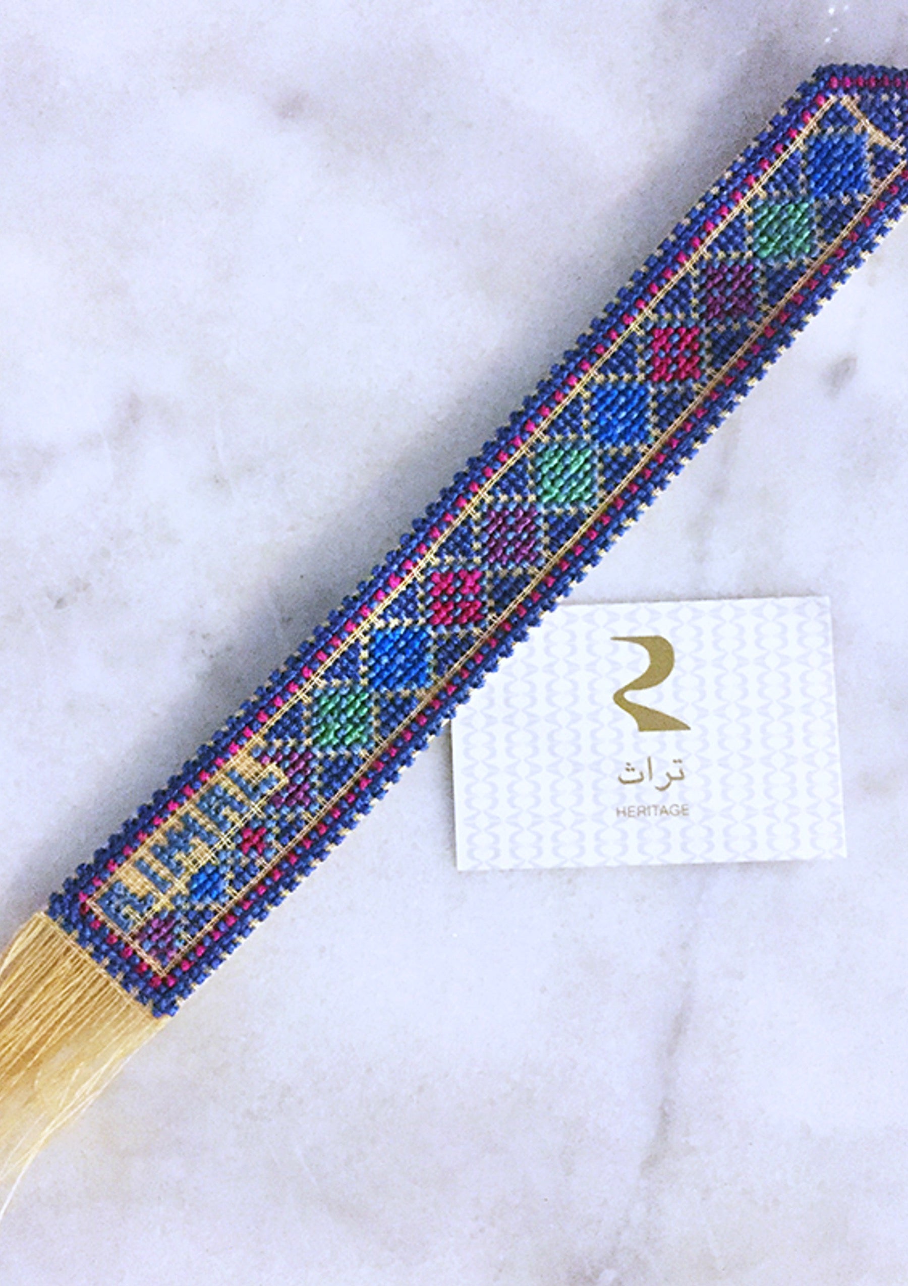 Hand Embroidered Bookmark - Baker's Wife